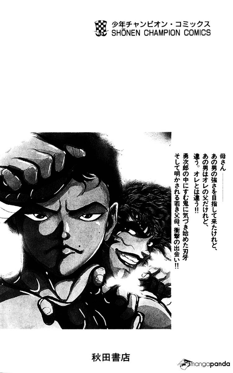 Read Grappler Baki es Manga Online