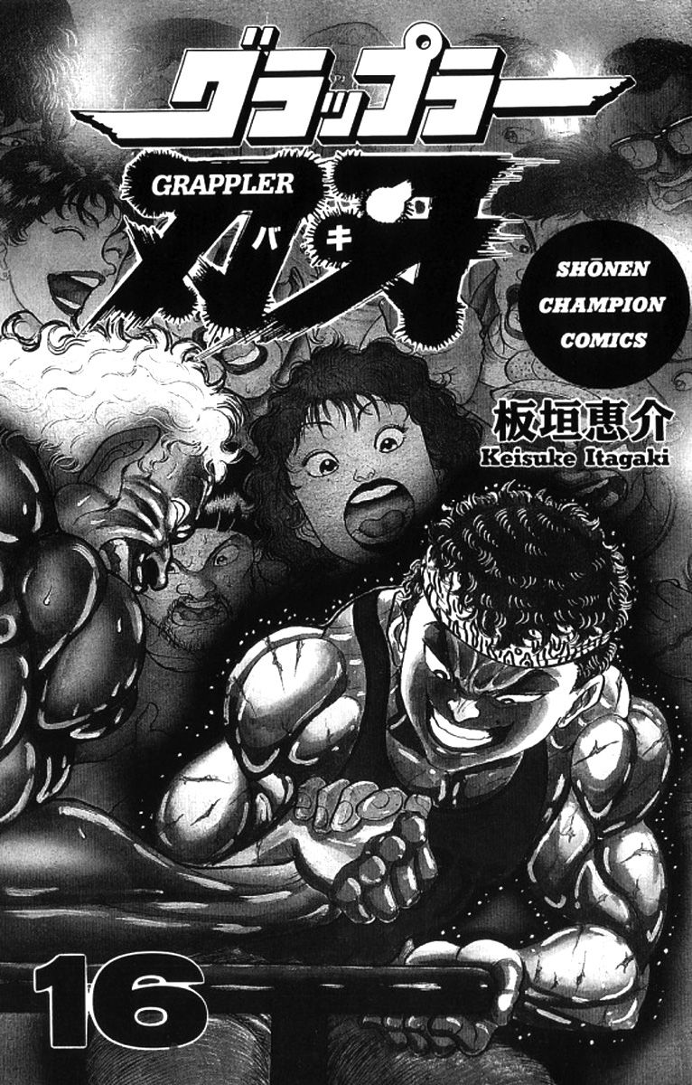 Read Grappler Baki es Manga Online