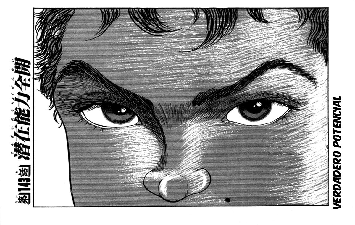 Read Grappler Baki es Manga Online
