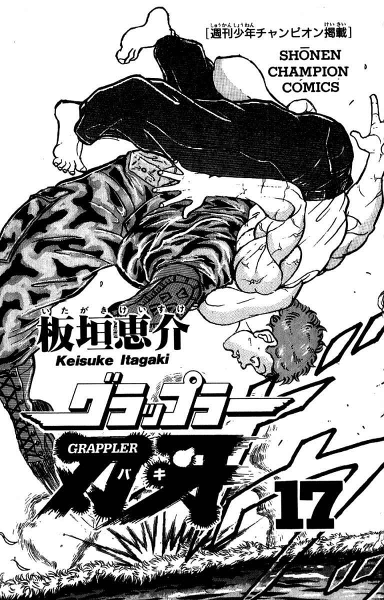Read Grappler Baki es Manga Online