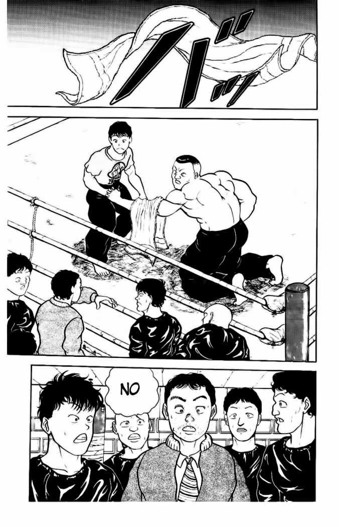 Read Grappler Baki es Manga Online