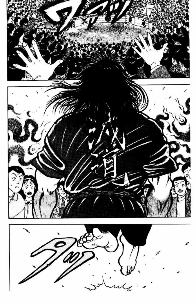 Read Grappler Baki es Manga Online