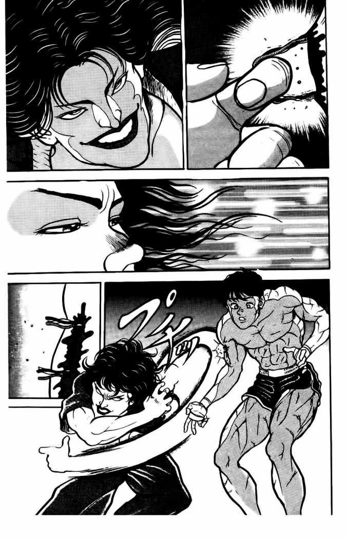 Read Grappler Baki es Manga Online