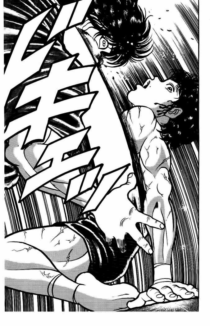 Read Grappler Baki es Manga Online