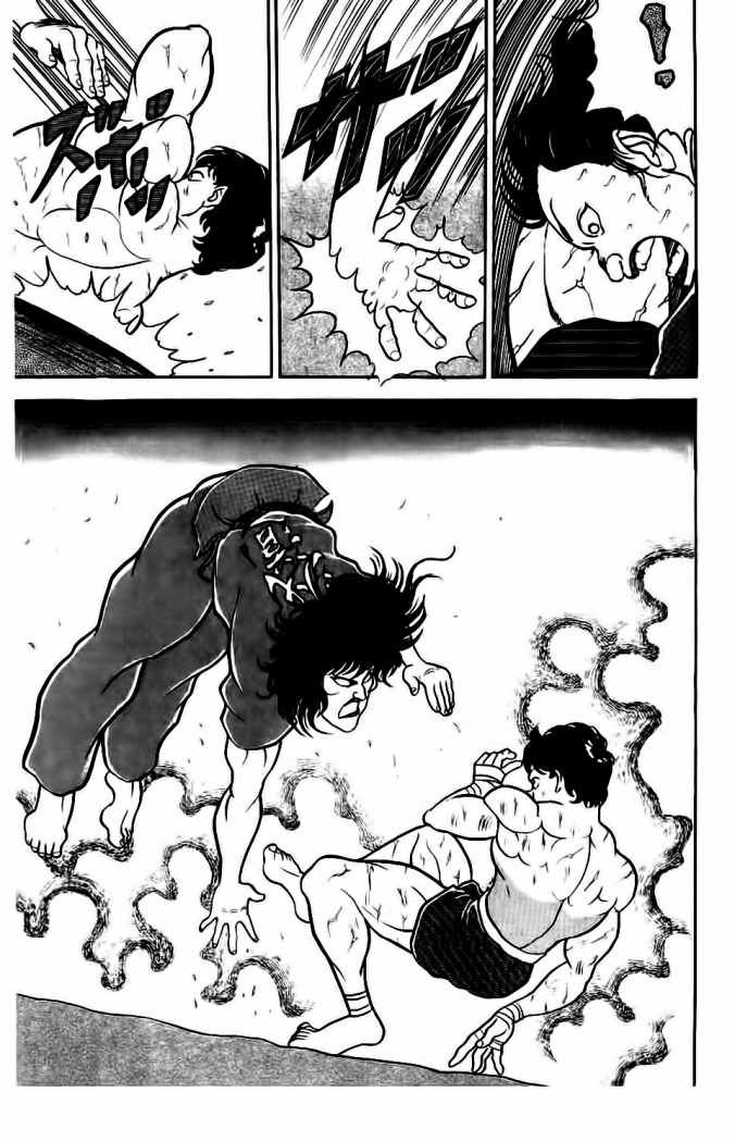 Read Grappler Baki es Manga Online