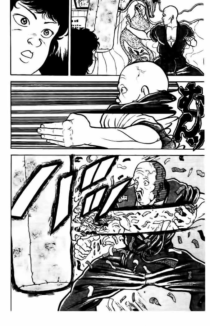 Read Grappler Baki es Manga Online