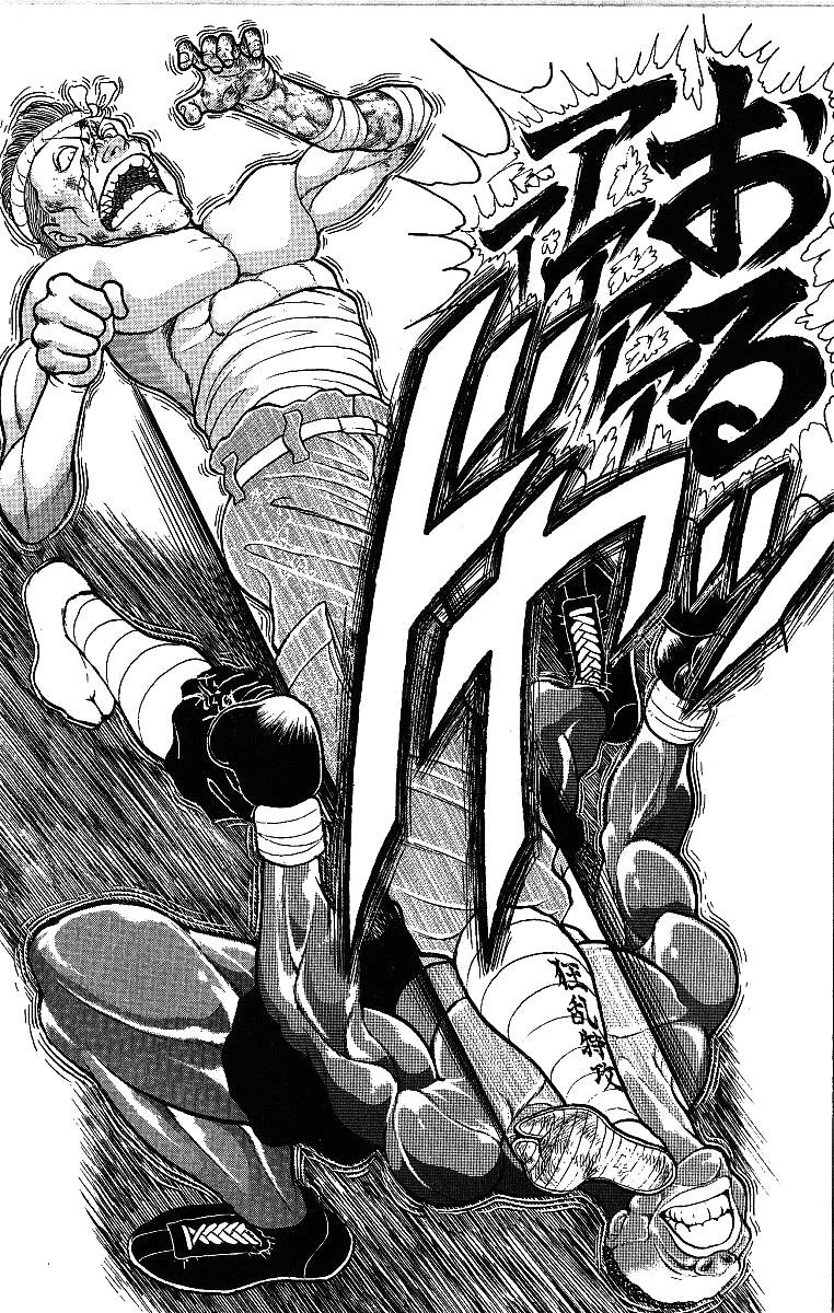 Read Grappler Baki es Manga Online