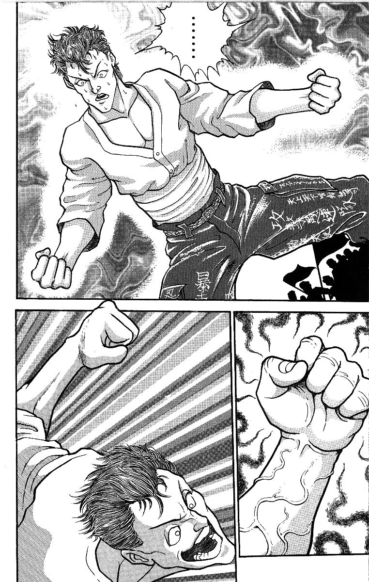 Read Grappler Baki es Manga Online