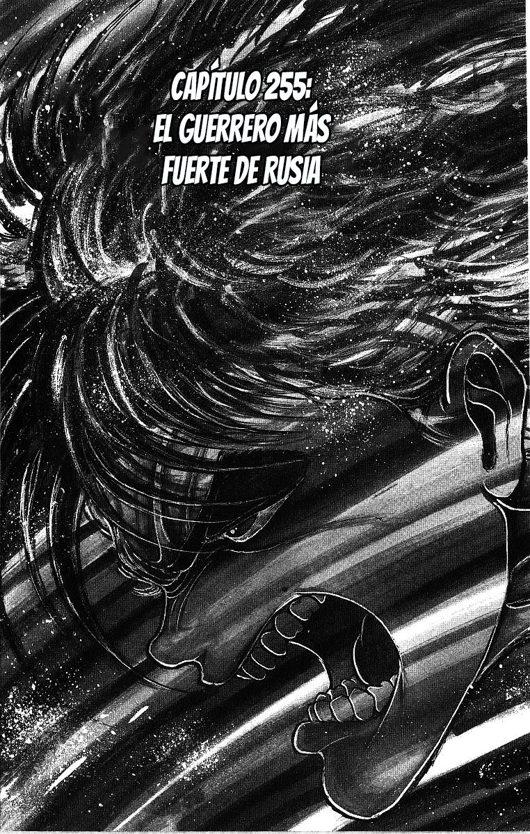 Read Grappler Baki es Manga Online