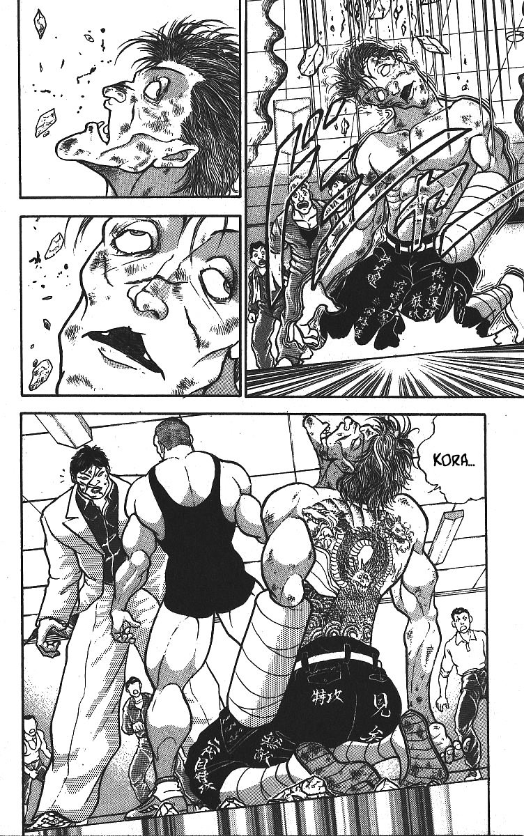 Read Grappler Baki es Manga Online