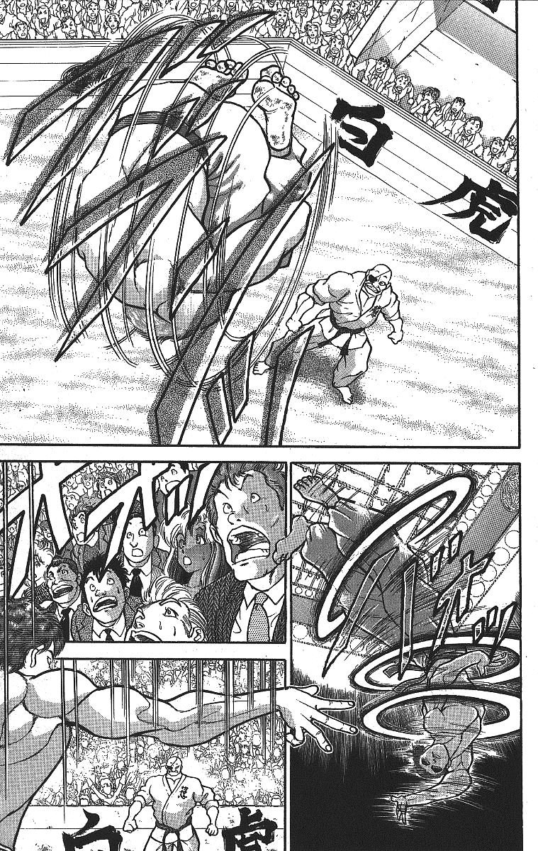 Read Grappler Baki es Manga Online