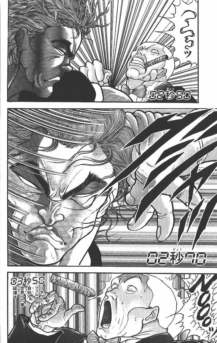 Read Grappler Baki es Manga Online