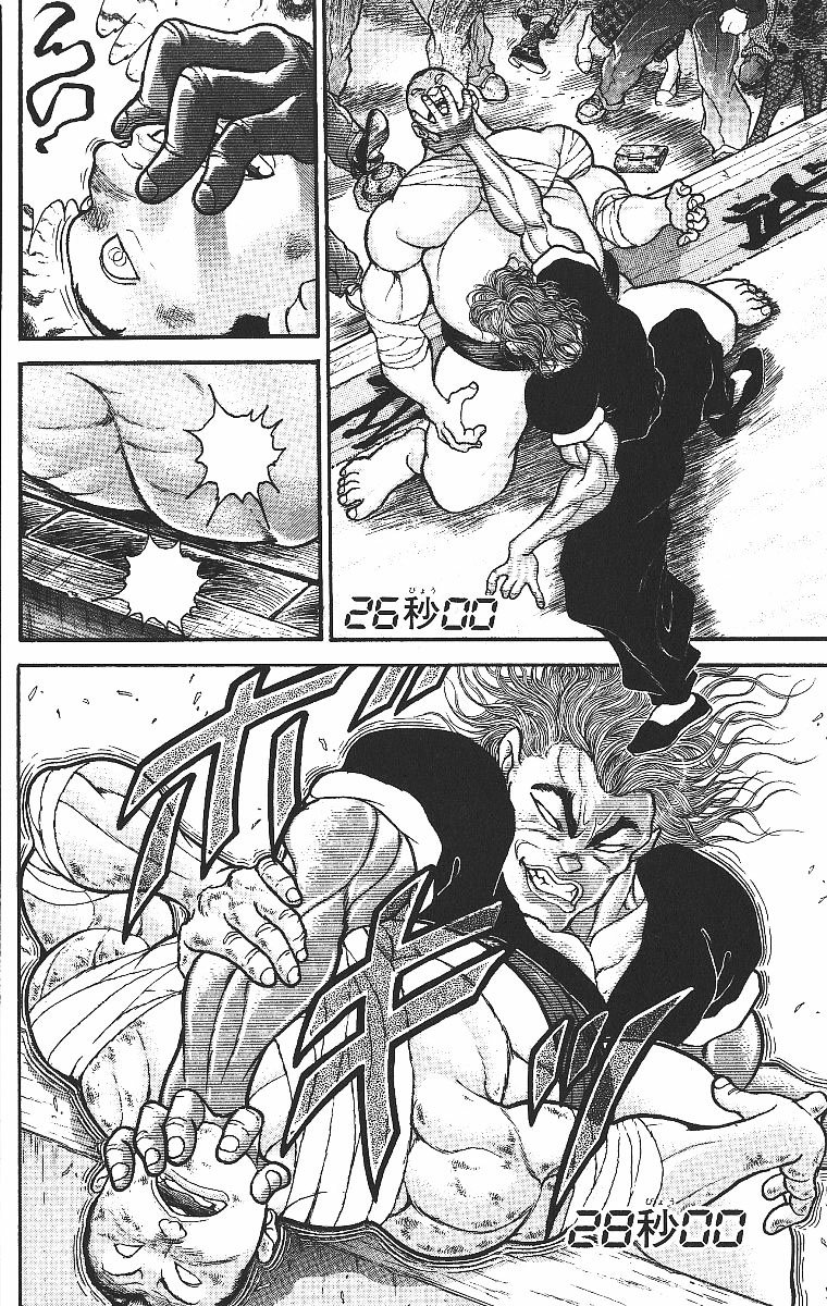 Read Grappler Baki es Manga Online