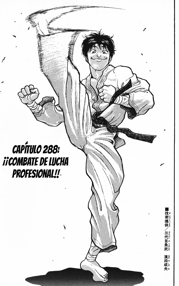 Read Grappler Baki es Manga Online
