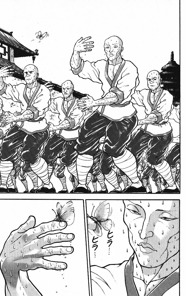 Read Grappler Baki es Manga Online