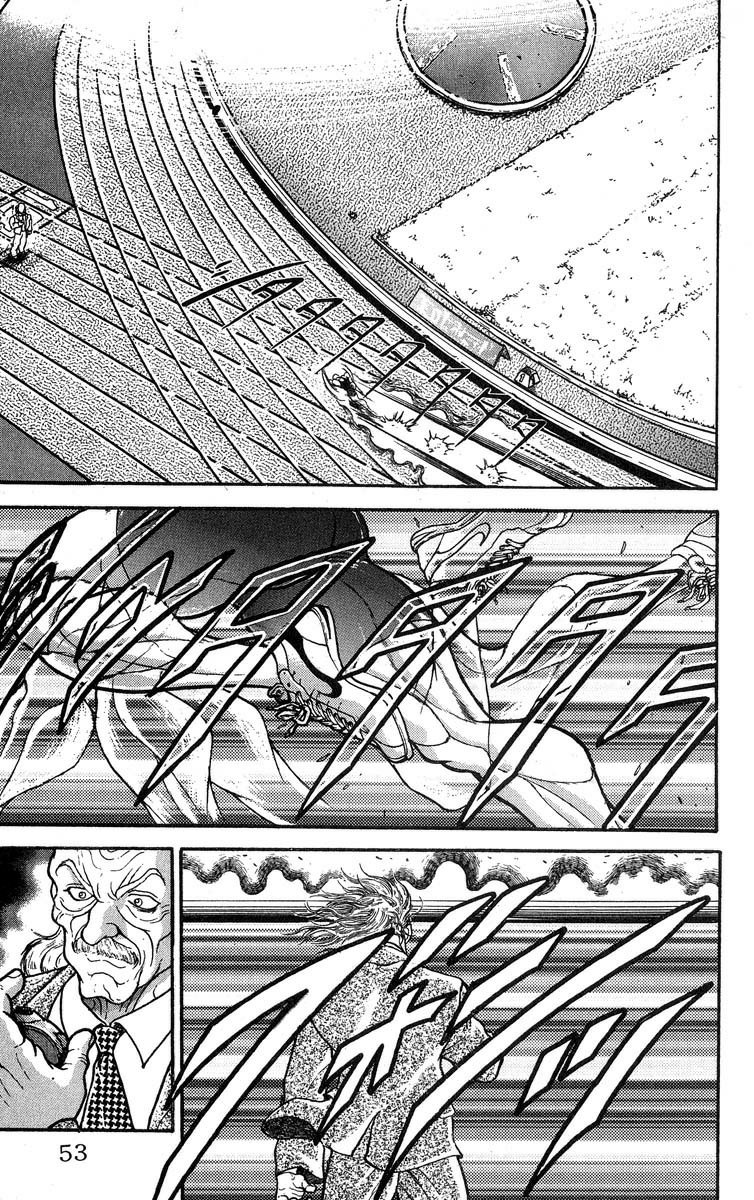 Read Grappler Baki es Manga Online