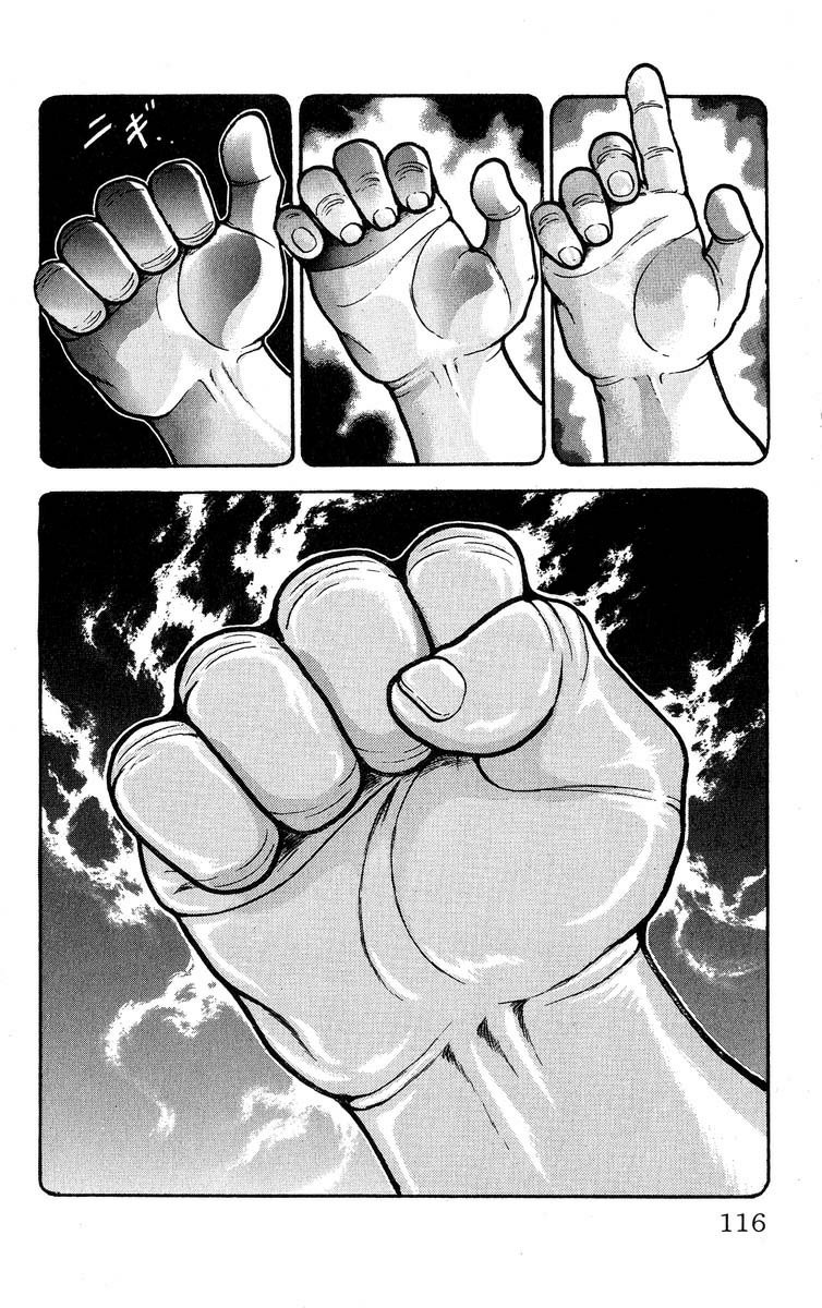 Read Grappler Baki es Manga Online