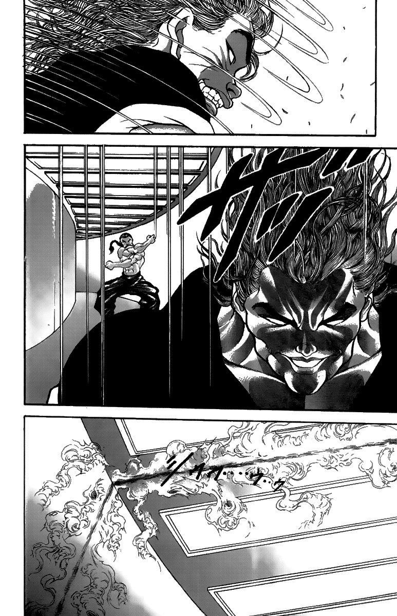 Read Grappler Baki es Manga Online