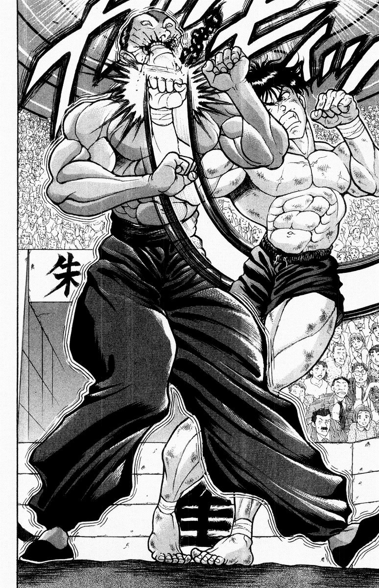 Read Grappler Baki es Manga Online
