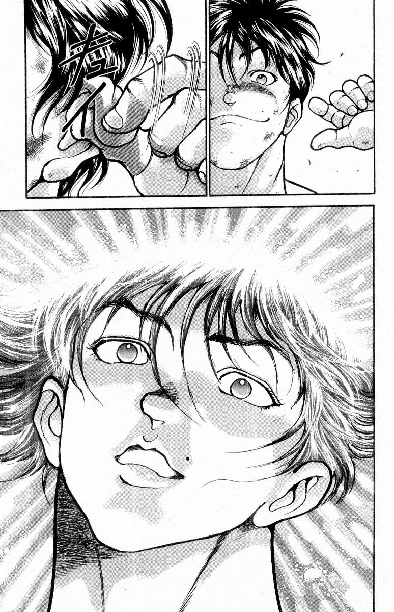 Read Grappler Baki es Manga Online