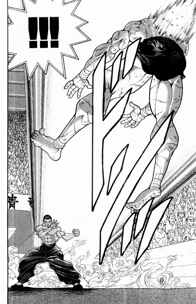 Read Grappler Baki es Manga Online