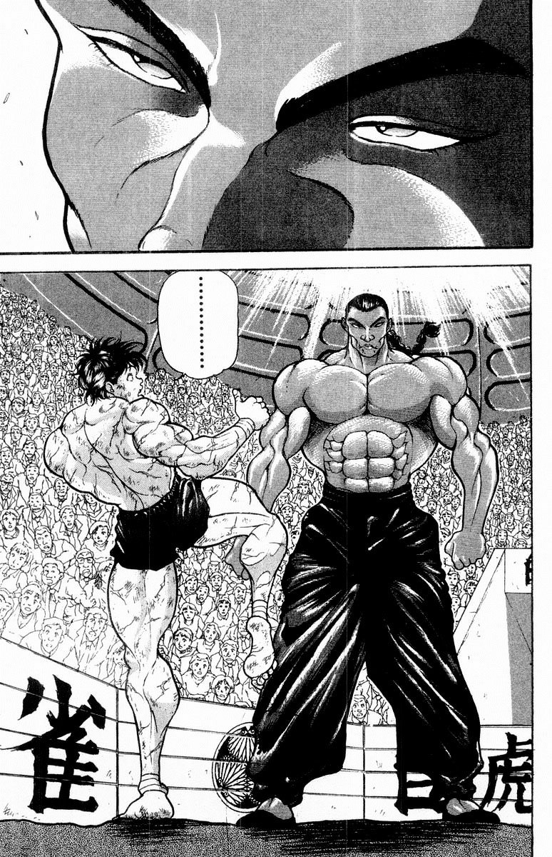 Read Grappler Baki es Manga Online