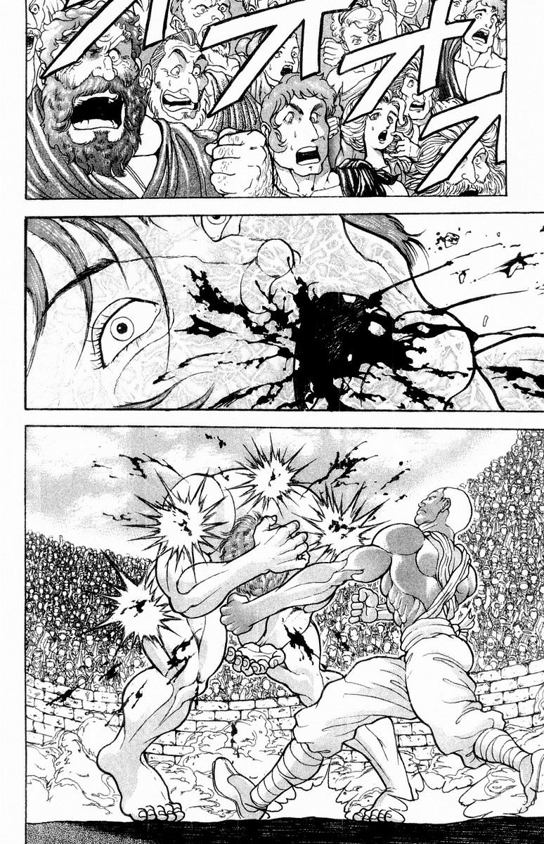 Read Grappler Baki es Manga Online