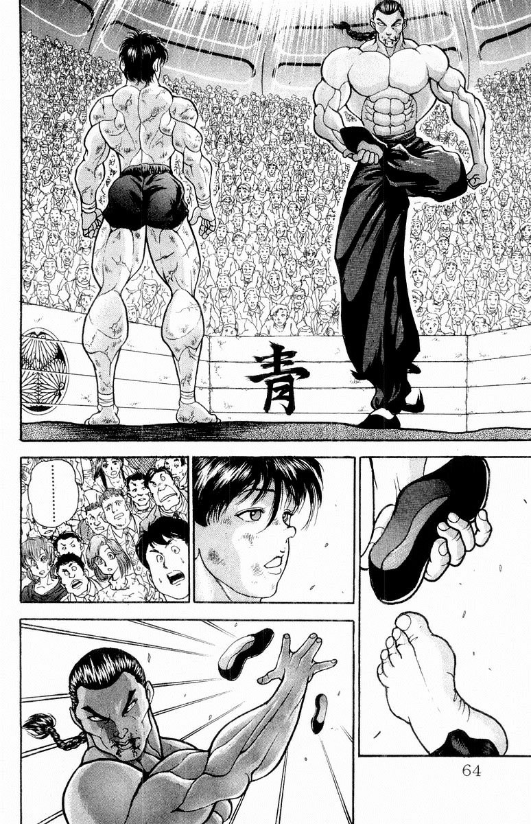 Read Grappler Baki es Manga Online