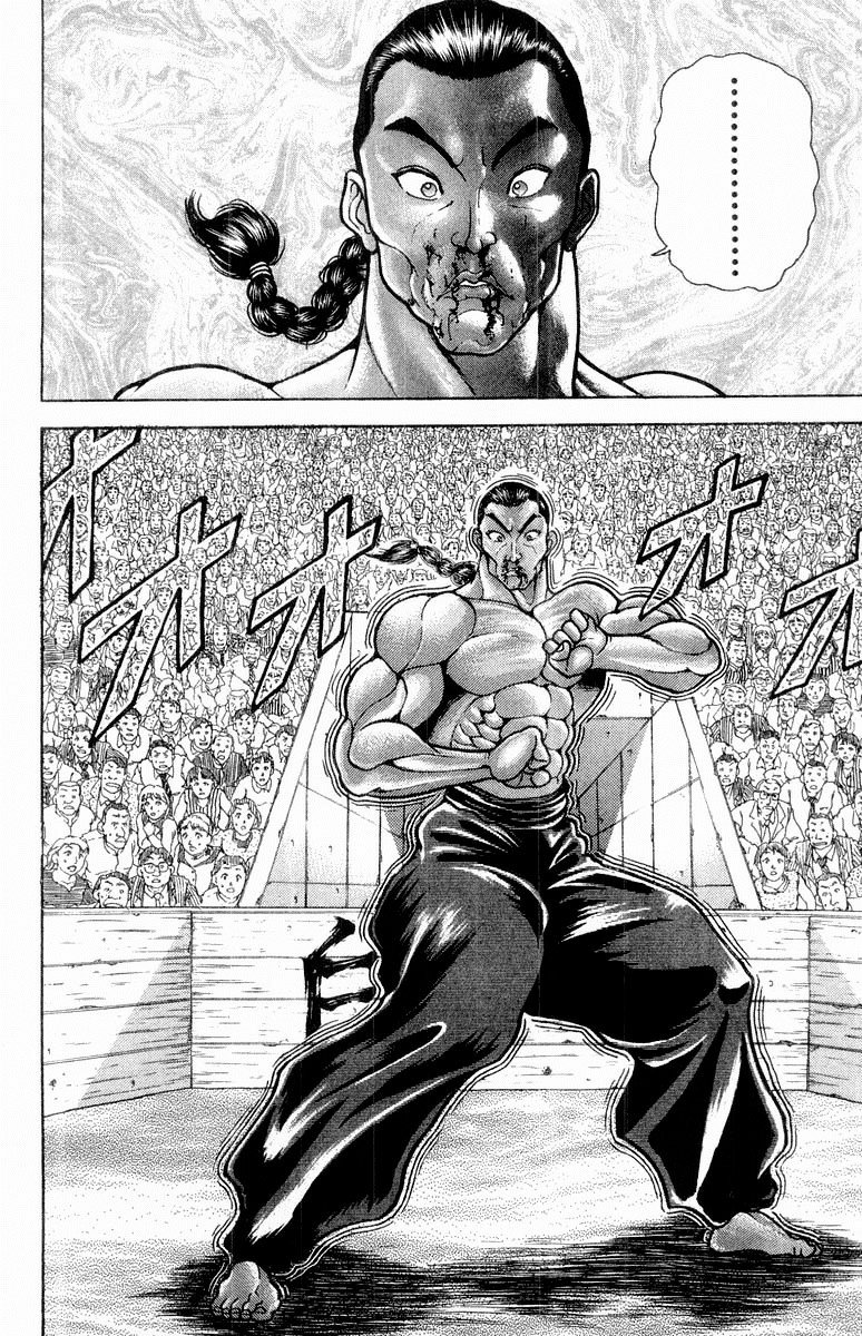 Read Grappler Baki es Manga Online