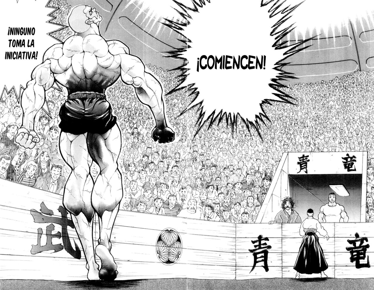 Read Grappler Baki es Manga Online