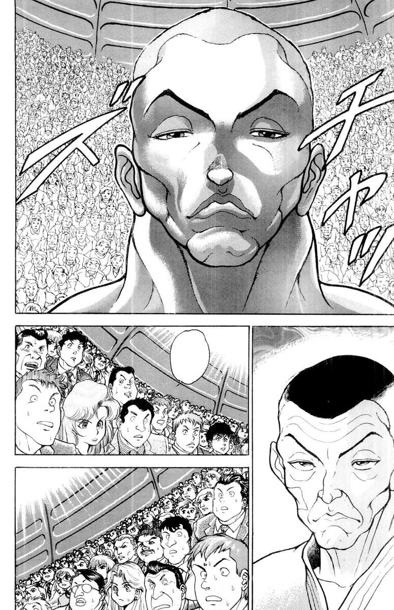 Read Grappler Baki es Manga Online