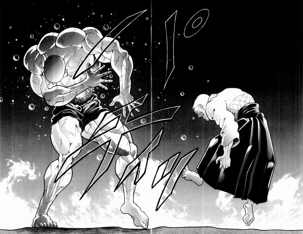 Read Grappler Baki es Manga Online