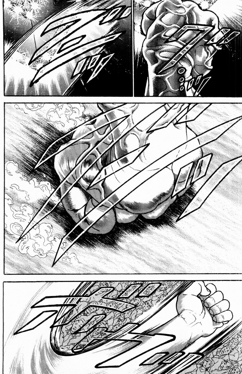 Read Grappler Baki es Manga Online