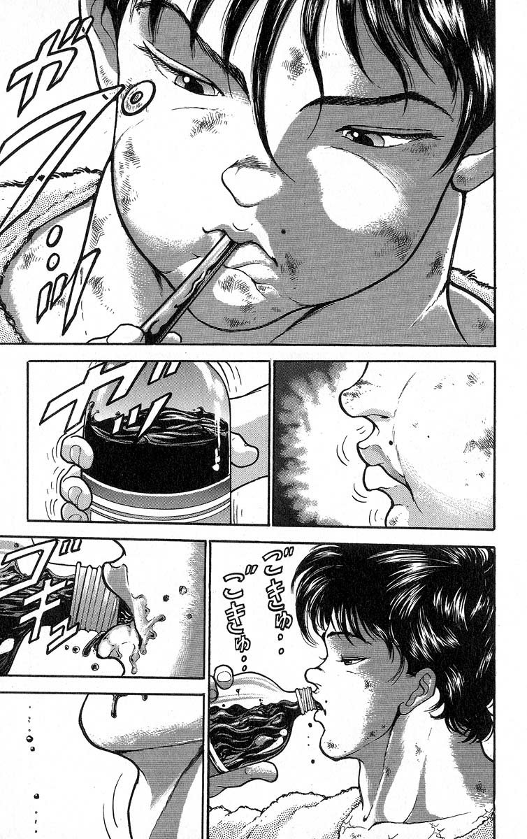 Read Grappler Baki es Manga Online