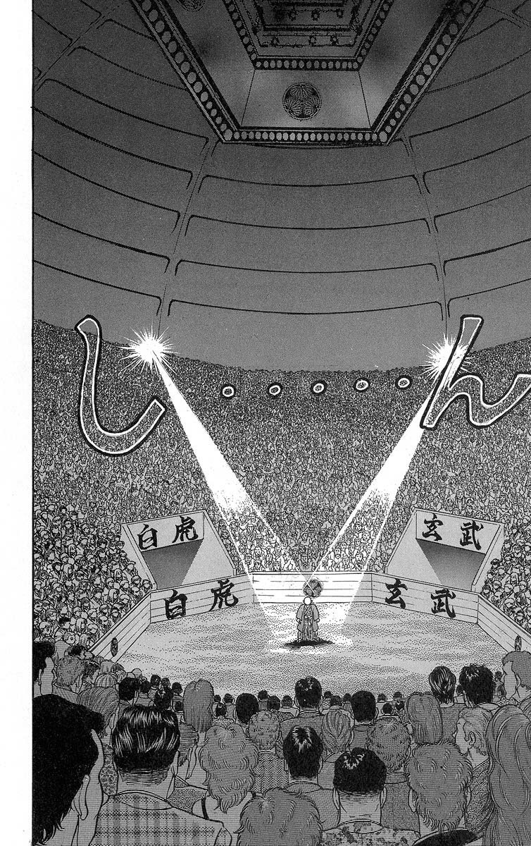 Read Grappler Baki es Manga Online