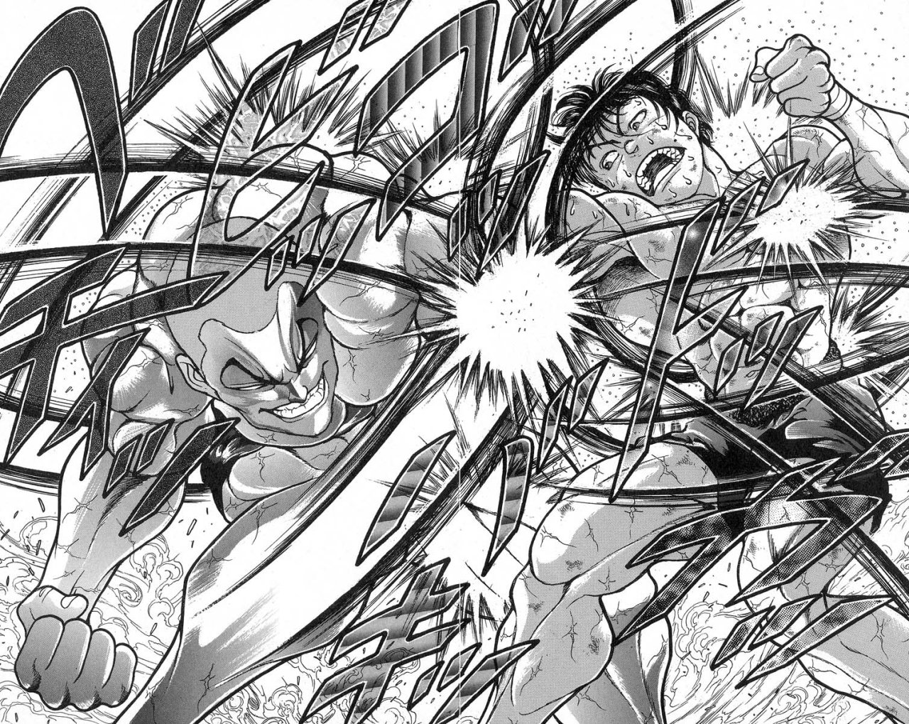 Read Grappler Baki es Manga Online
