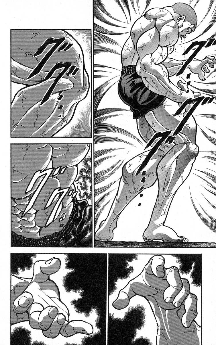 Read Grappler Baki es Manga Online