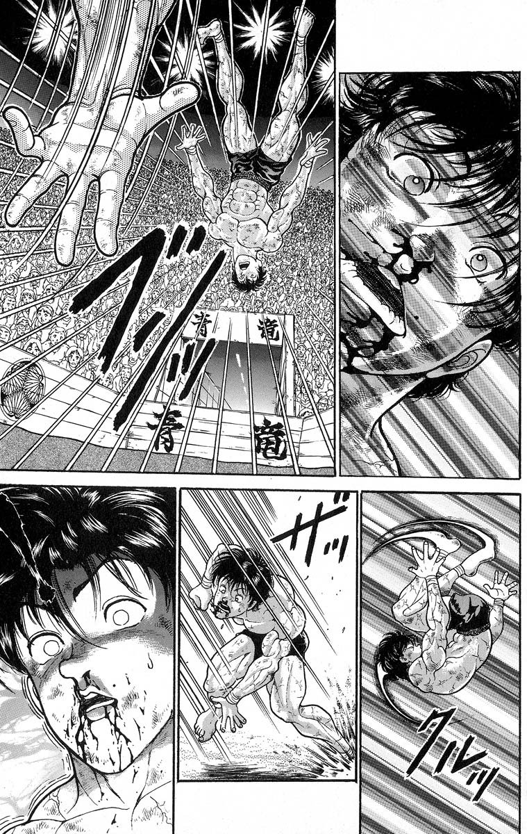 Read Grappler Baki es Manga Online