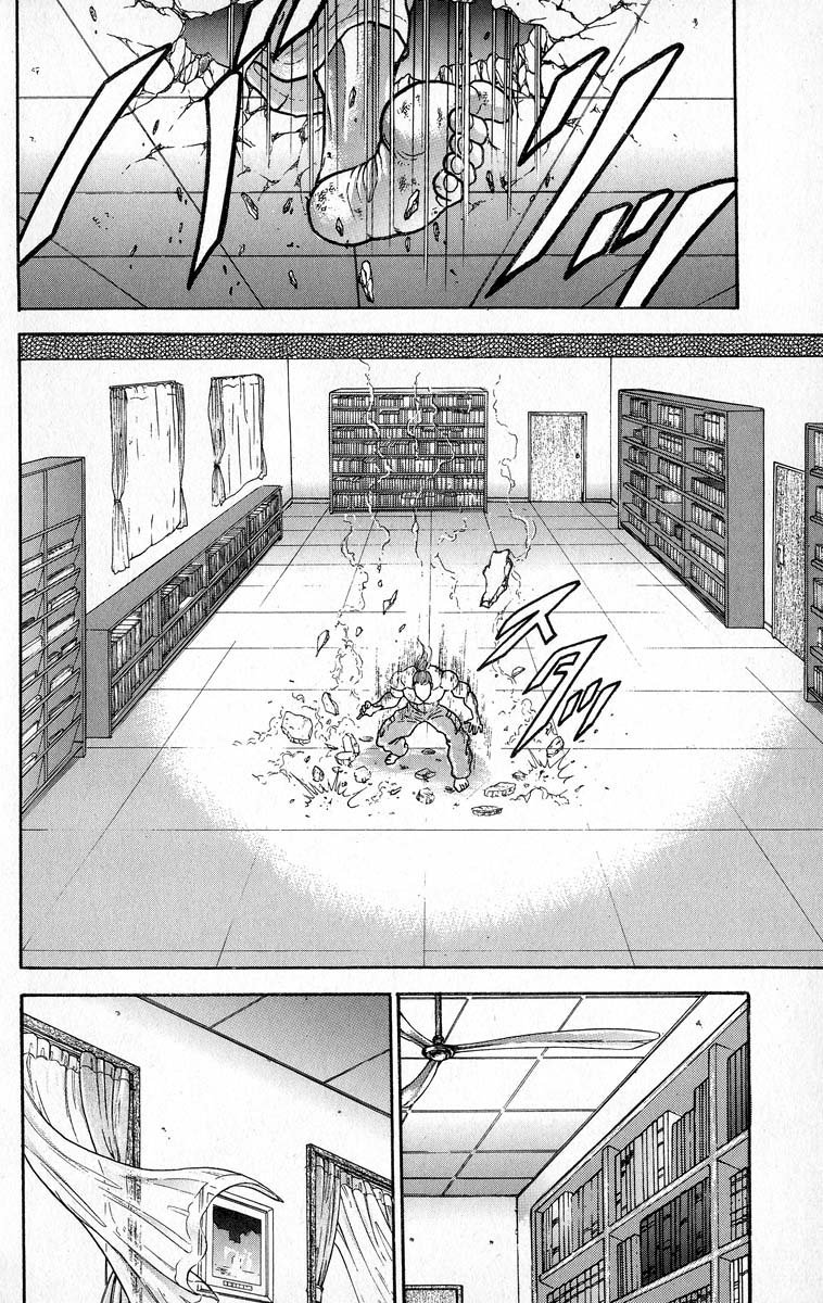 Read Grappler Baki es Manga Online