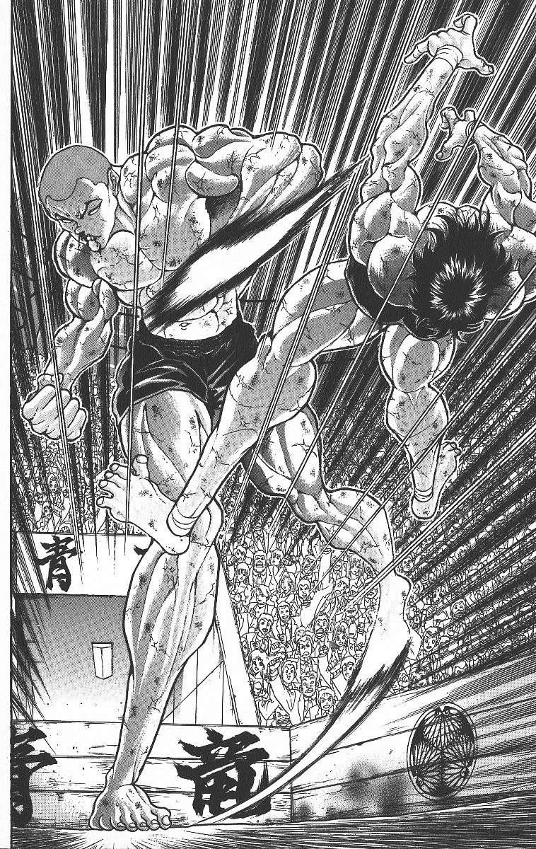 Read Grappler Baki es Manga Online