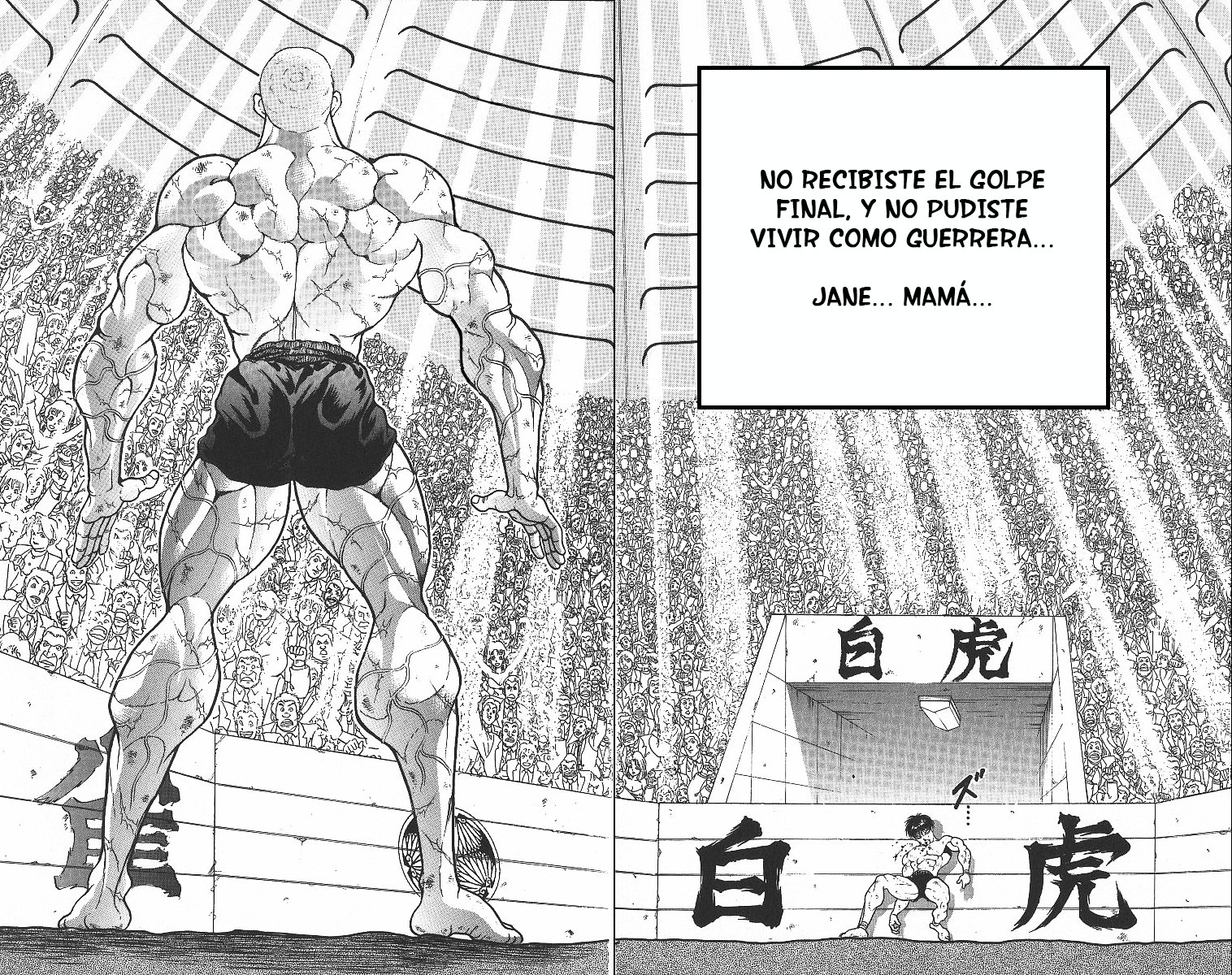 Read Grappler Baki es Manga Online
