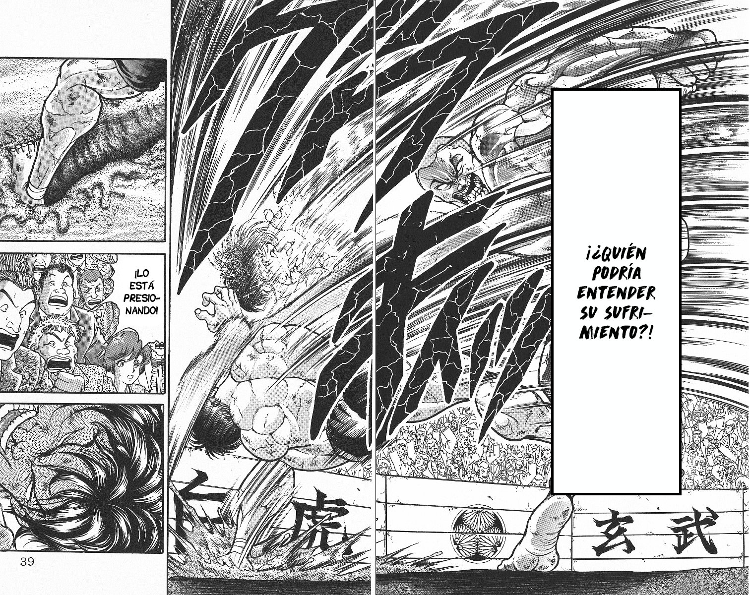 Read Grappler Baki es Manga Online