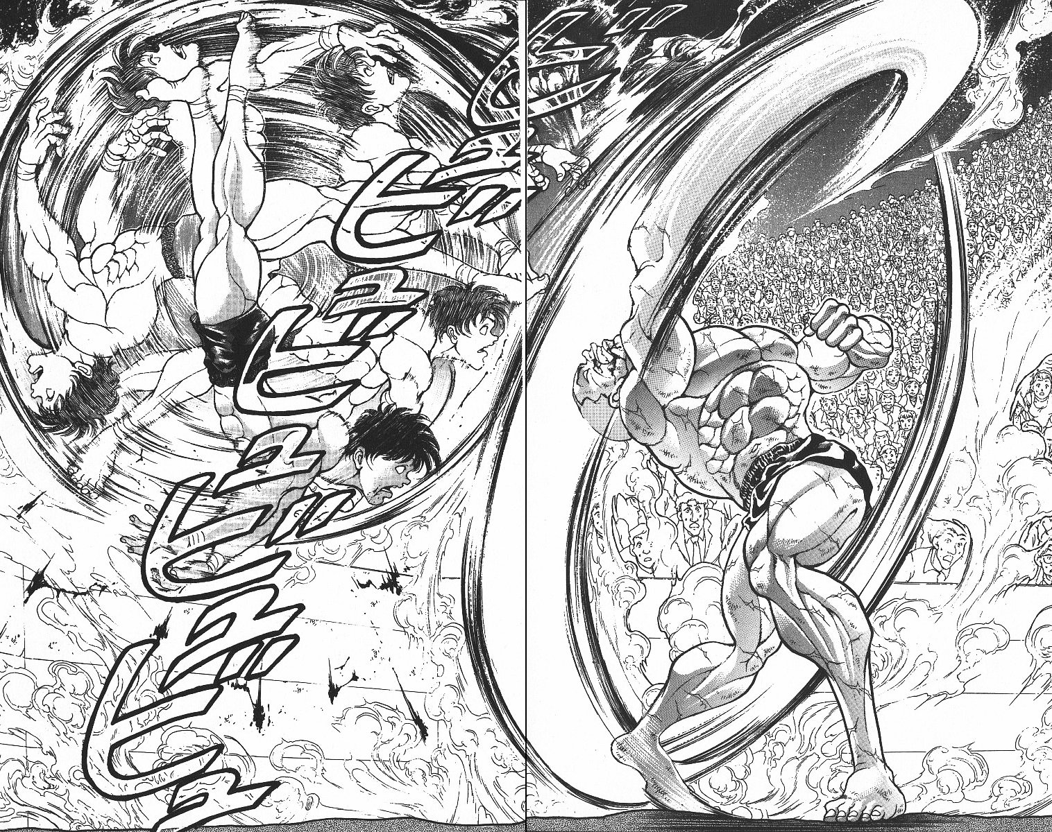 Read Grappler Baki es Manga Online