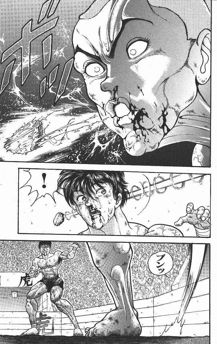 Read Grappler Baki es Manga Online