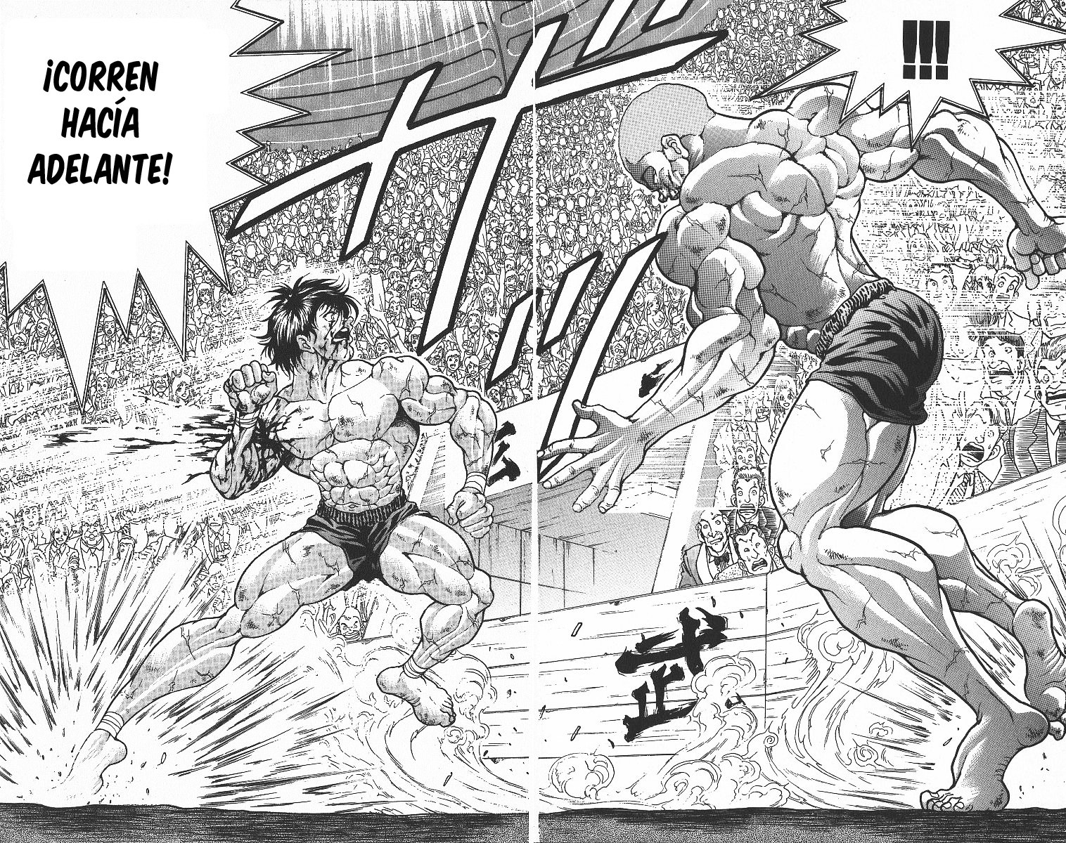 Read Grappler Baki es Manga Online