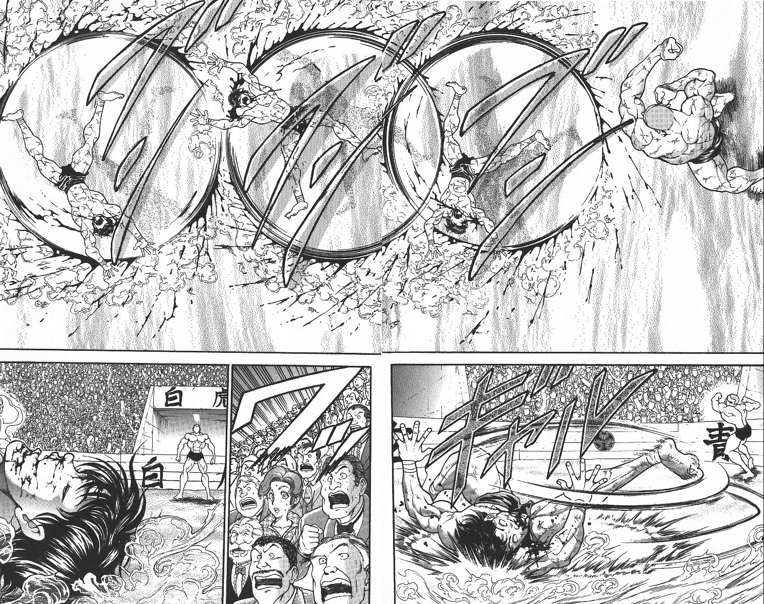 Read Grappler Baki es Manga Online