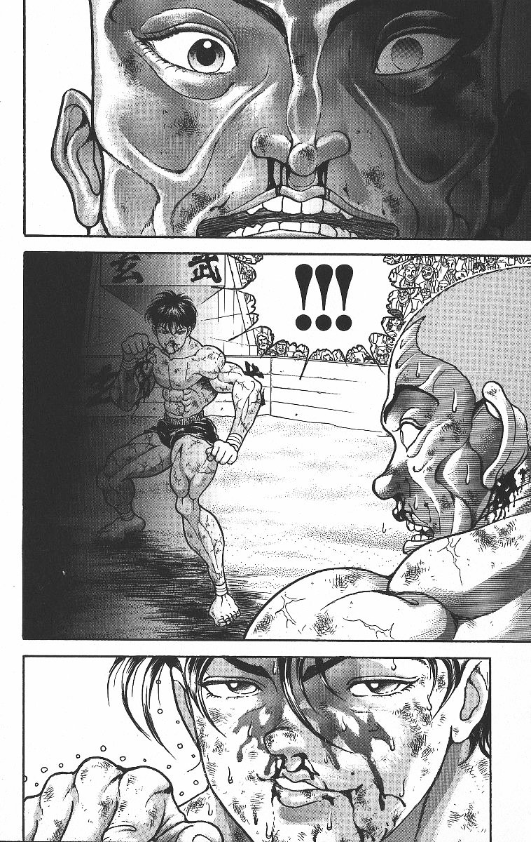 Read Grappler Baki es Manga Online