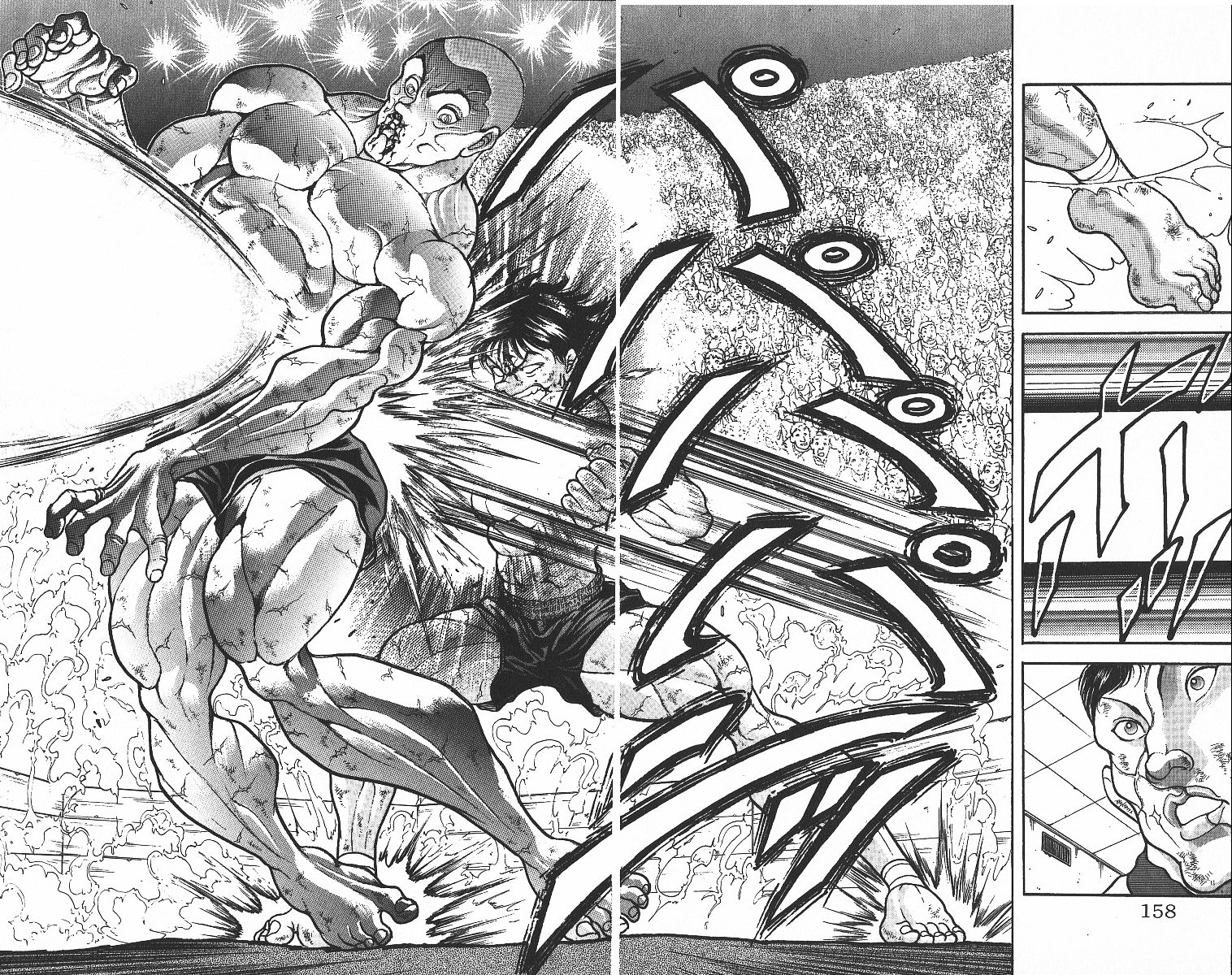 Read Grappler Baki es Manga Online