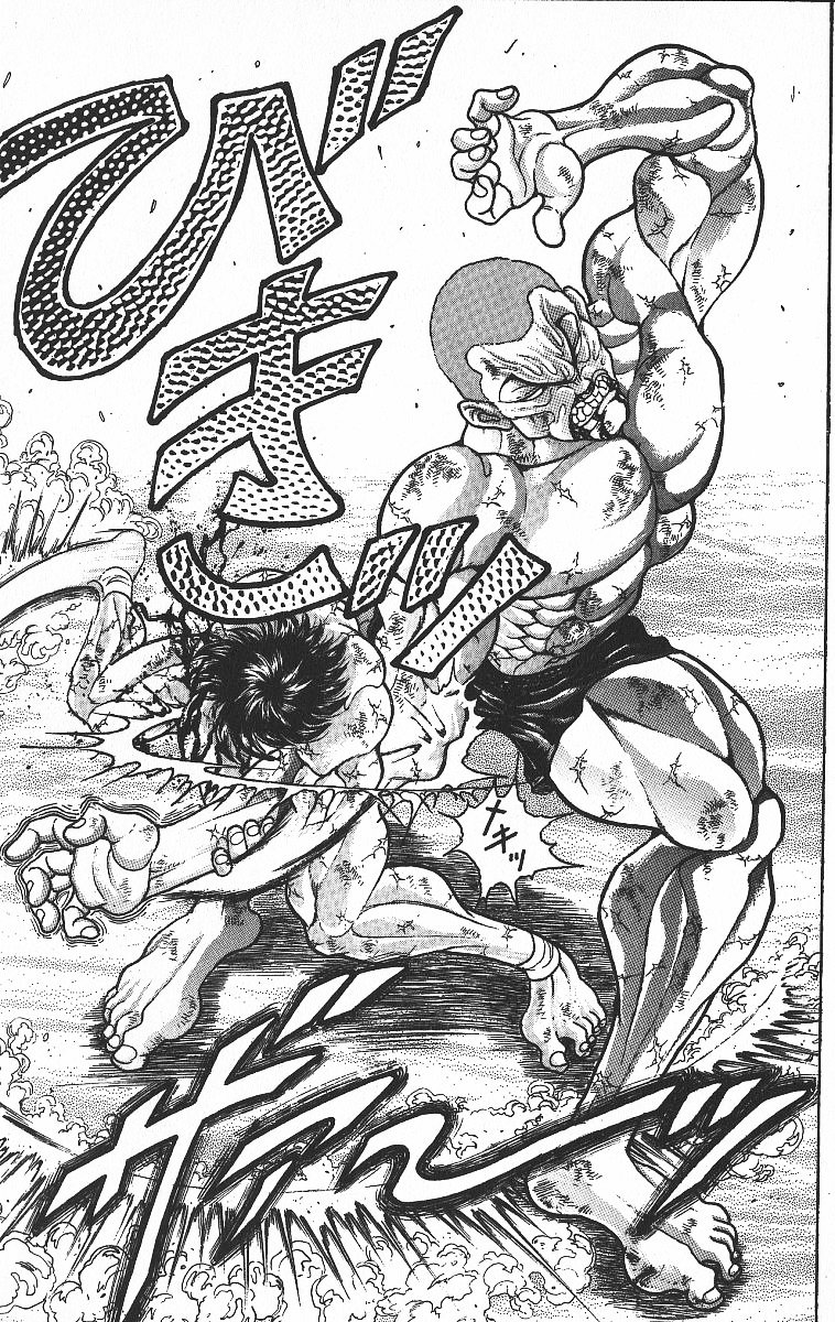 Read Grappler Baki es Manga Online