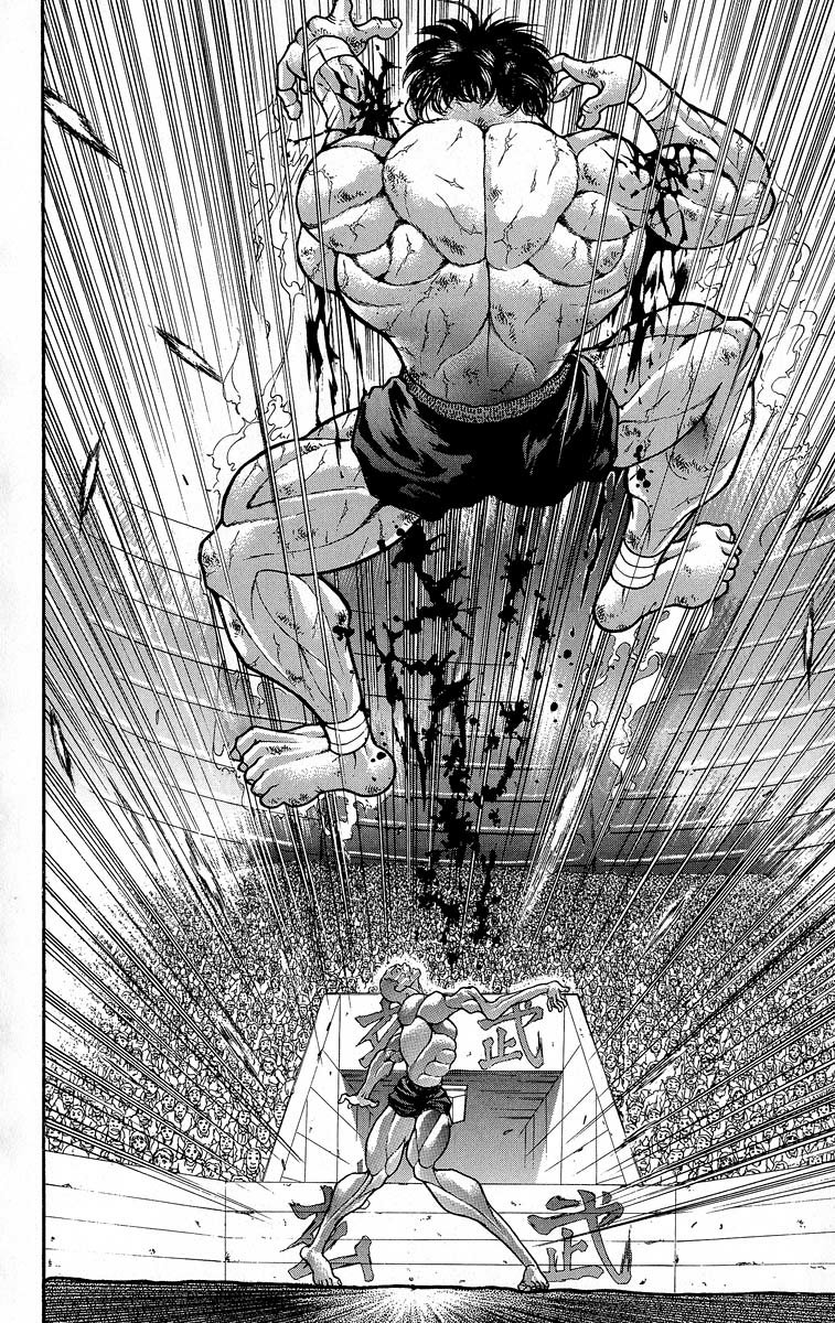 Read Grappler Baki es Manga Online